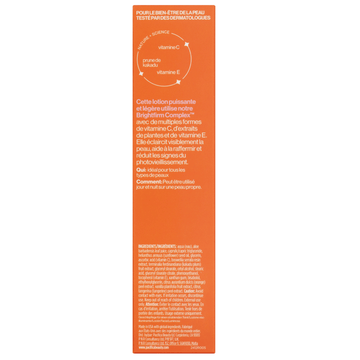 Glow Baby VitaGlow Face Lotion - Pacifica