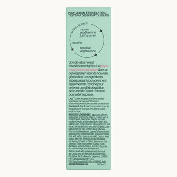 Hydrodew Vegan Mucin Barrier Face Moisturizer - Pacifica